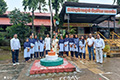 Shri Shahaji Chhatrapati Mahavidyalaya